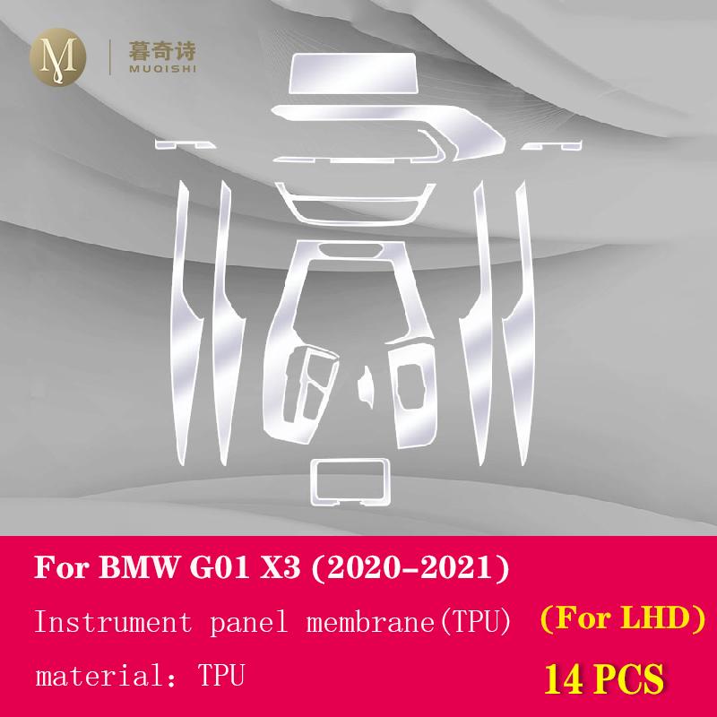 

Для BMW G01 G02 F25 F26 X3X4 2011-Інтер єр автомобіля Центральна консоль Прозора TPU Захисна плівка Ремонтна плівка проти подряпин F For G01 2020 LHD