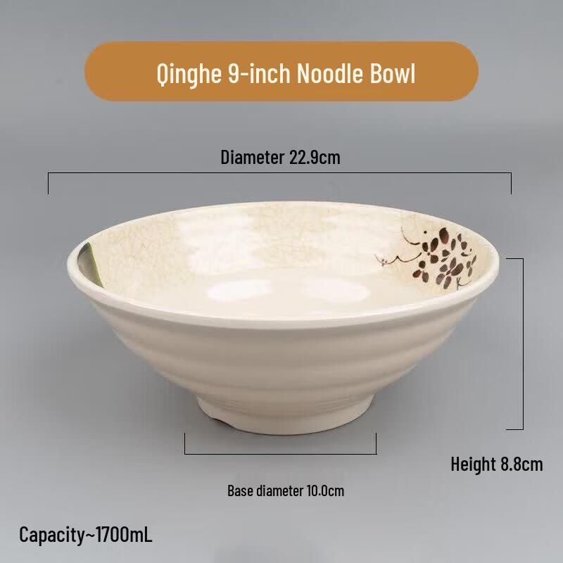 Qiwei Commercial Melamine Noodle Bowl