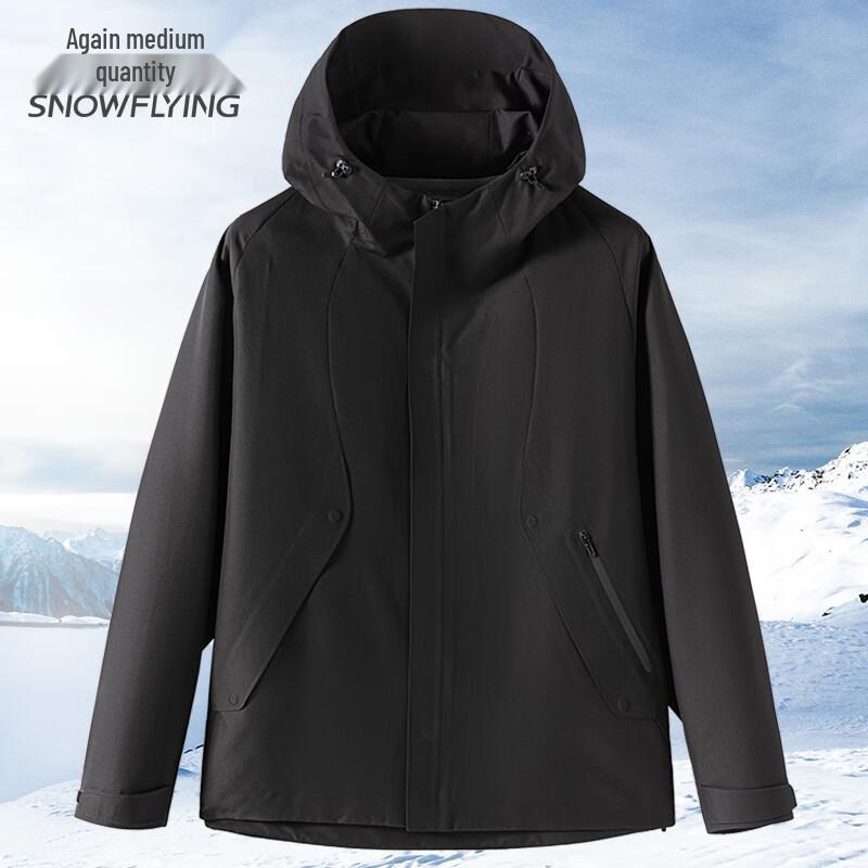 

Xue Zhong Fei Men s Hooded Casual Jacket XL