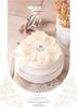 Kit Mariage Hamanaka Juno Coussin Fleur en Dentelle H431-155