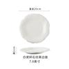 White Ceramic Stone Grain Dinner Plate High-end Western Steak Pasta Flat Plate 11 Inches Irregular Fruit Dessert Breakfast Dish