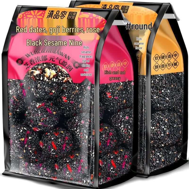 Dian Pin Ke Red Date Goji Rose Black Sesame Balls
