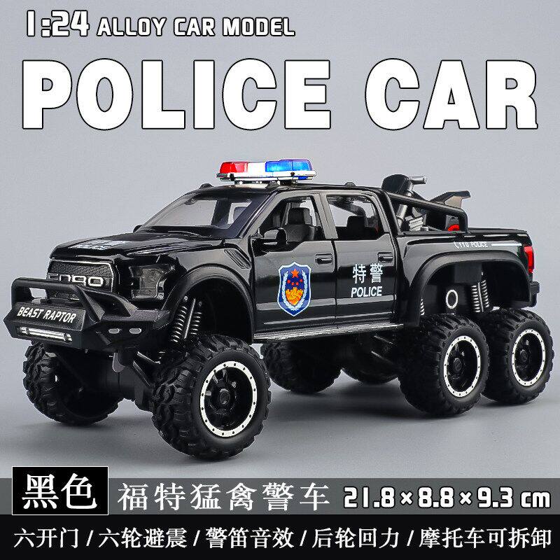 1:28 Ford Raptor F150 Off Road Pickup Truck Alloy Metal Diecast Model Car High Simulation Home Trendy Ornaments Collection Hobby
