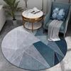 Carpet 1PCS Round Home Dirt Resistant Living Room Sofa Non-Slip Floor Mat Office Computer Study Bedroom Floor Mat