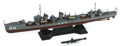 Pit Road Skywave Serie Japanse Marine Torpedobootjager Yayoi Plastic Model SPW47 1/700 Mutsuki-klasse