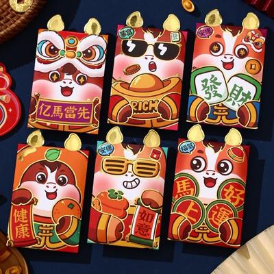 6pcs Horse Year Chinese Red Envelopes Cartoon Tradition Lucky Money Envelopes Red Color Cartoon Red Packets Lunar Year