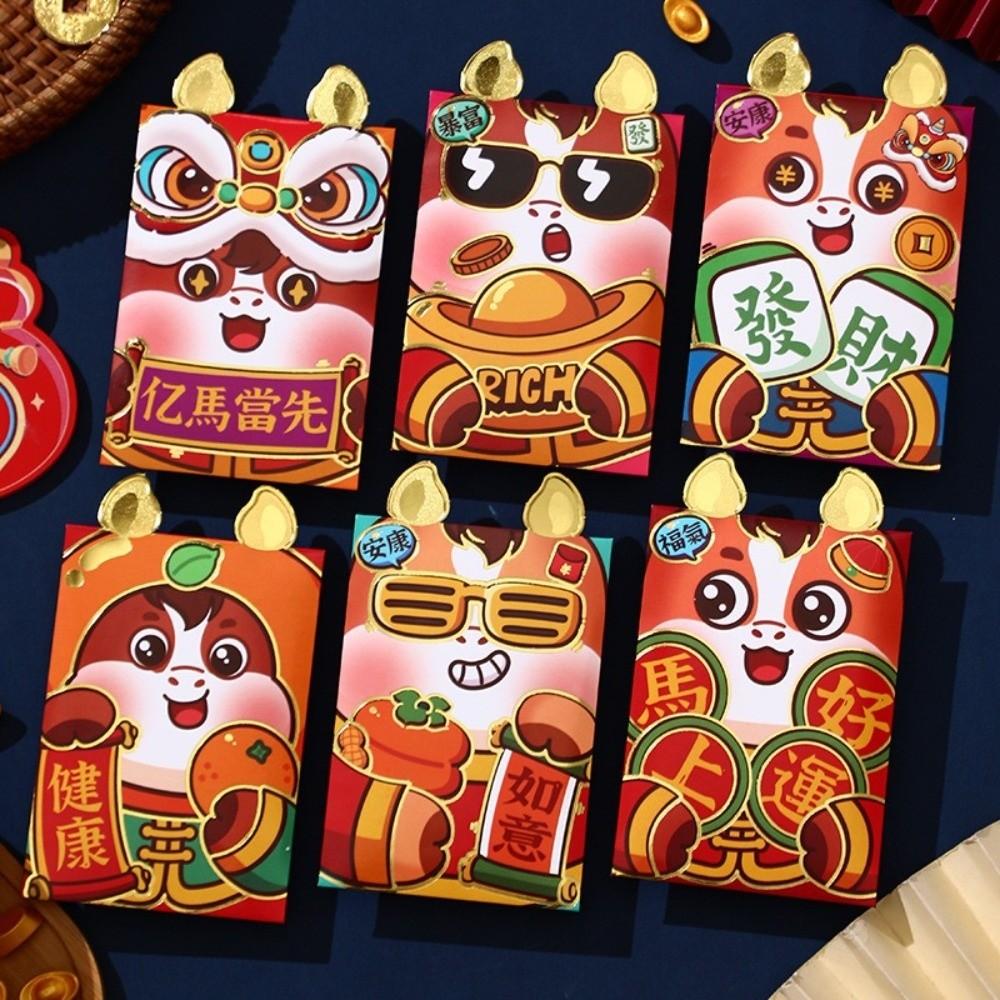 6pcs Red Color Chinese Red Envelopes Cartoon Cartoon Red Packets New Year Red Hongbao  Birthday Gift