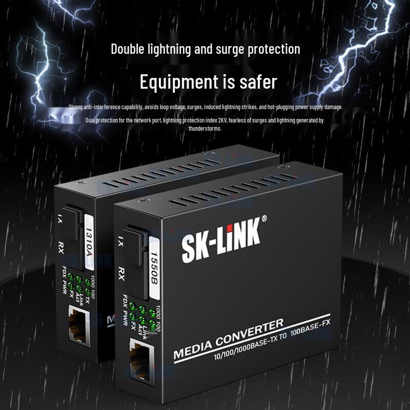 SK-LINK Gigabit Single-Mode Single-Fiber Optic Transceiver Pair with SC Port, 20KM