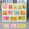 Children'S Montessori Early Education Panel Hand Grab Board 1-2 Years Old 3 Babies Wooden Puzzles Enlightenment Cognitive Pairing Educational Toys
