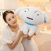 22/30/40cm Nohara Shiro Sitting White Dog Plushies Stuffed Animal Puppy Plush Toy Soft Cuddly Doll Gifts
