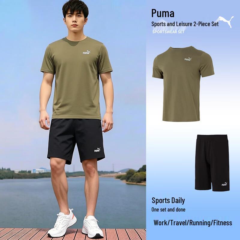 PUMA Men s Short Sleeve & Shorts Sport Set XL