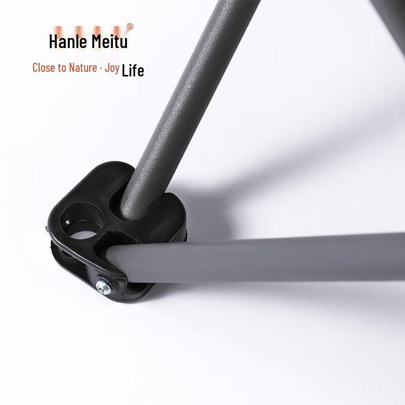 Hanle Meitu Portable Outdoor Folding Chair