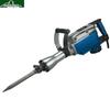 Zhan Renzhe Industrial Electric Demolition Hammer