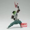 Banpresto Demon Slayer: Kimetsu no Yaiba VIBRATION STARS Gyutaro