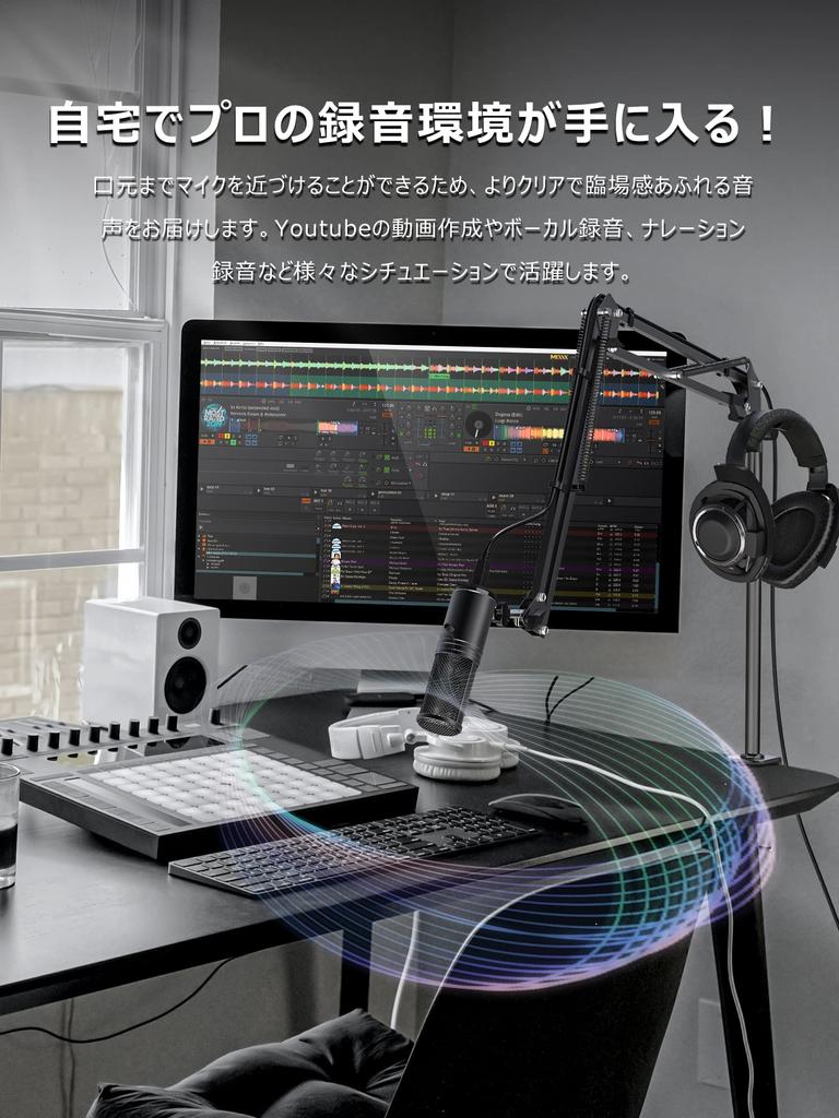 Stativ microfon CACENCAN, Braț microfon de birou, Design îmbunătățit mai lung și mai înalt cu unghi și înălțime reglabile, Extensibil și pliabil, pentru