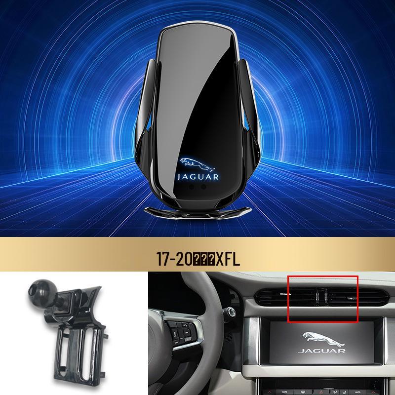 Jaguar XF/XFL/XEL/E-PACE Wireless Fast Charging Phone Holder Stand