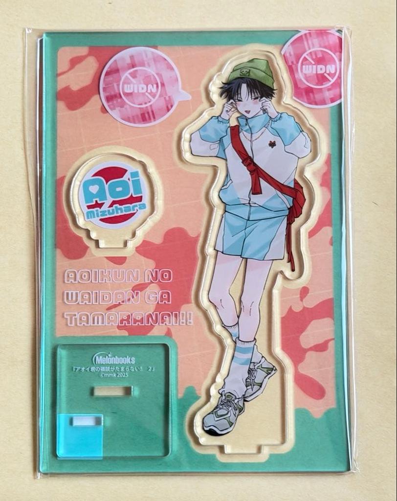 [USED] Aoi-kun's Dirty Talk is Irresistible 2 Bonus Acrylic Stand