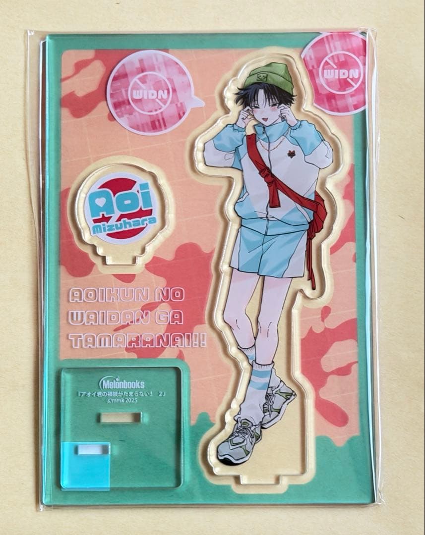 

[USED] Aoi-kun s Dirty Talk is Irresistible 2 Bonus Acrylic Stand
