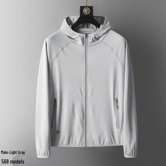 Summer UPF50+ Ice Silk Sun Protection Breathable Windbreaker for Men & Women