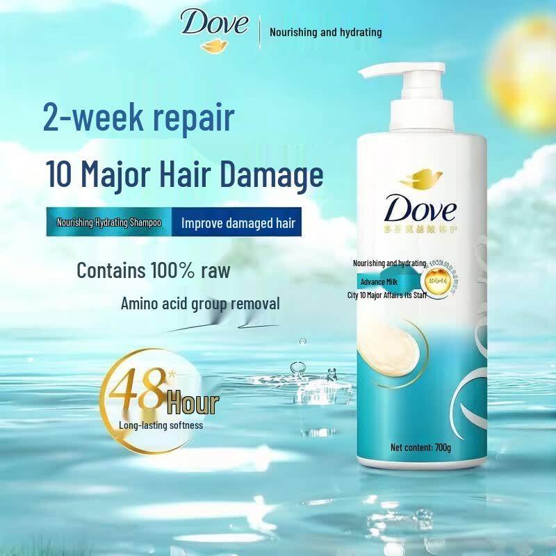 

Dove Amino Acid Nourishing Hydration Shampoo