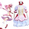 Kaname Madoka Puella Magi Madoka Magica Cosplay Costume Maid Dress Set Outfit