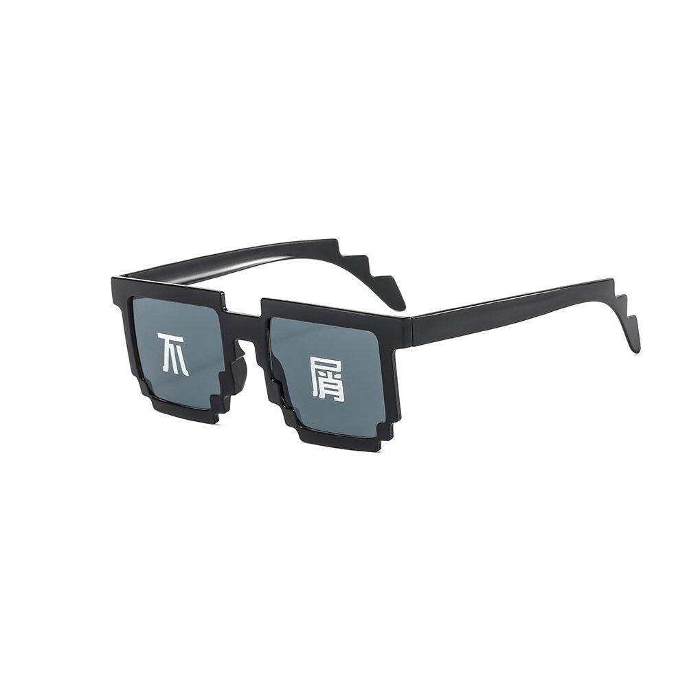 Pixel Mosaic Sunglasses Men Women Funny Retro Fashion Eyewear Unisex Birthday/Party Cosplay Gamer Robot UV400 Sun Glasses