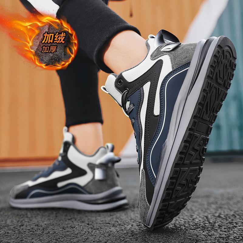 Cotton shoes men's 2025 autumn new high-top velvet thickened leisure sports thick-soled warm and cold-resistant travel dad shoes