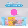 105g Ultra-light Clay Diy Handmade Model Material Doll Handmade Clay Colored Clay