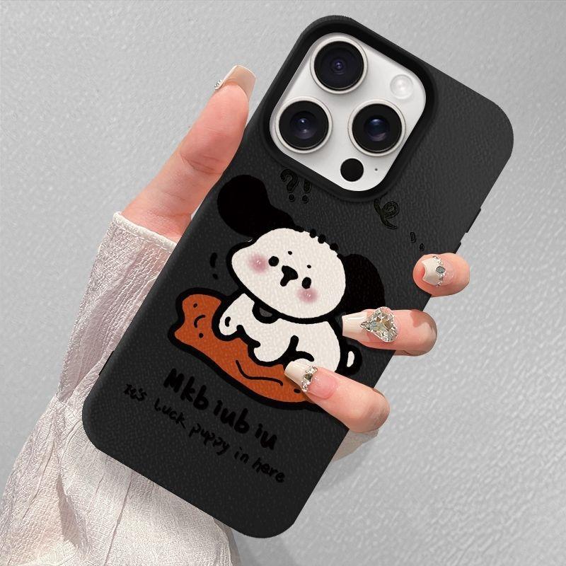 Cartoon Glatzköpfiger Welpe Hautmuster für Apple 15 Handyhülle Ipone16promax Silikon 12 Vollpaket 14/13