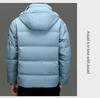 Men's Gradient Color Hooded Down Jacket - Winter Casual, Warm, Thickened Outerwear for All Ages