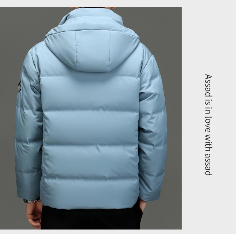 Men's Gradient Color Hooded Down Jacket - Winter Casual, Warm, Thickened Outerwear for All Ages