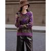 Demana Winter French Retro Jacquard Knit Sweater