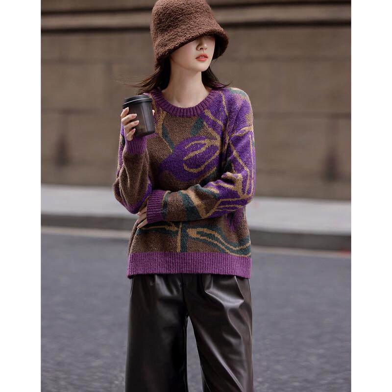 Demana Winter French Retro Jacquard Knit Sweater