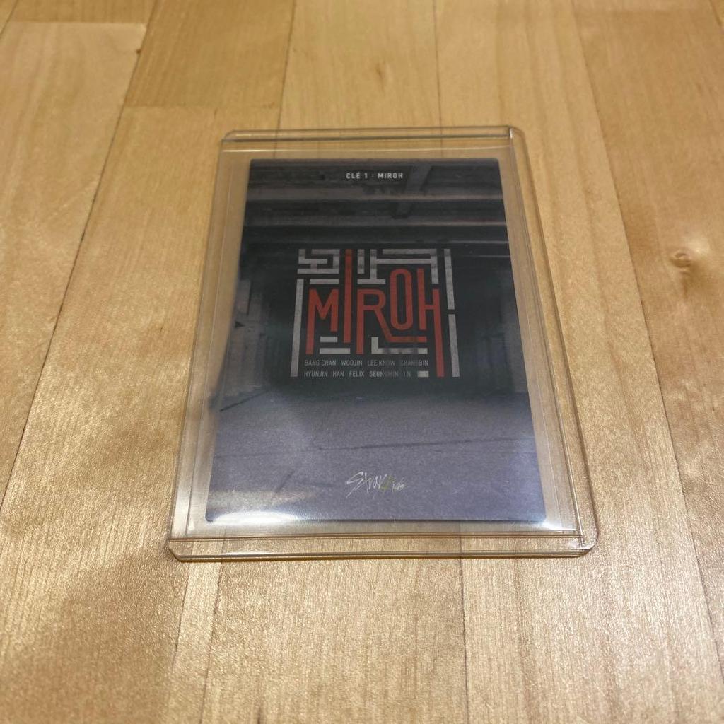 [USED] Stray Kids Felix Limited Edition Mirah Trading Card