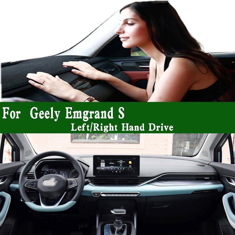 For Geely Emgrand S Accessories Dashmat Dashboard Cover trument Panel Protective Pad Anti-Dirt Proof Dash Mat