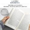 IRIS OHYAMA Qi-Compatible Desk Light with Smartphone Charging and Wireless Smartphone Stand, LDL-QLDL-KW, WhiteSilver
