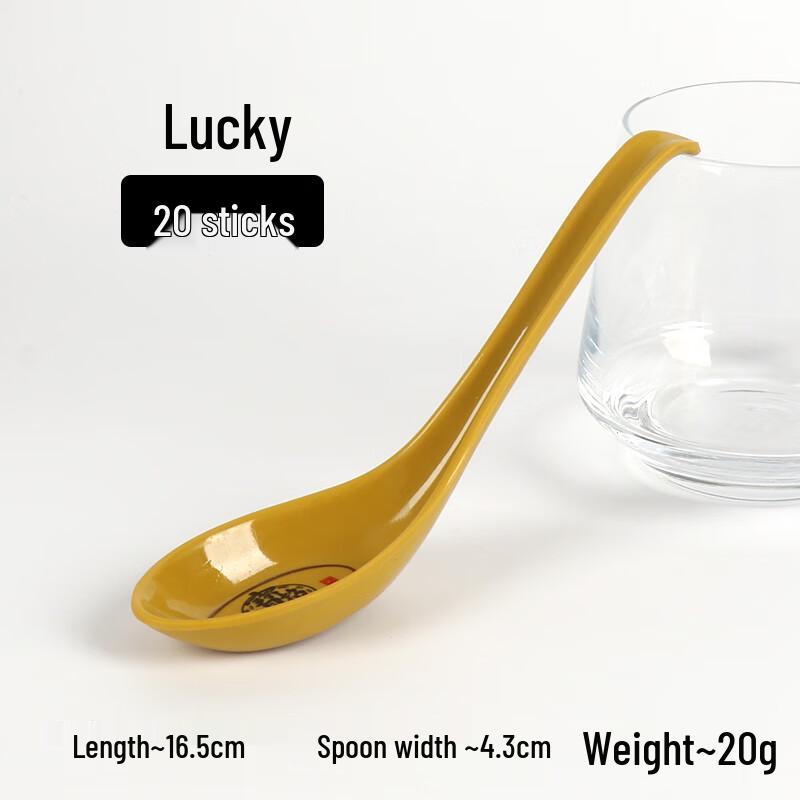 

Colorful Melamine-Style Plastic Hook Spoons for Ramen (20-Pack)