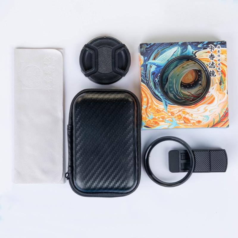 Polarizing Photography Filter Lens for Mobile Phones: Compatible with Huawei, iPhone, Apple, Xiaomi