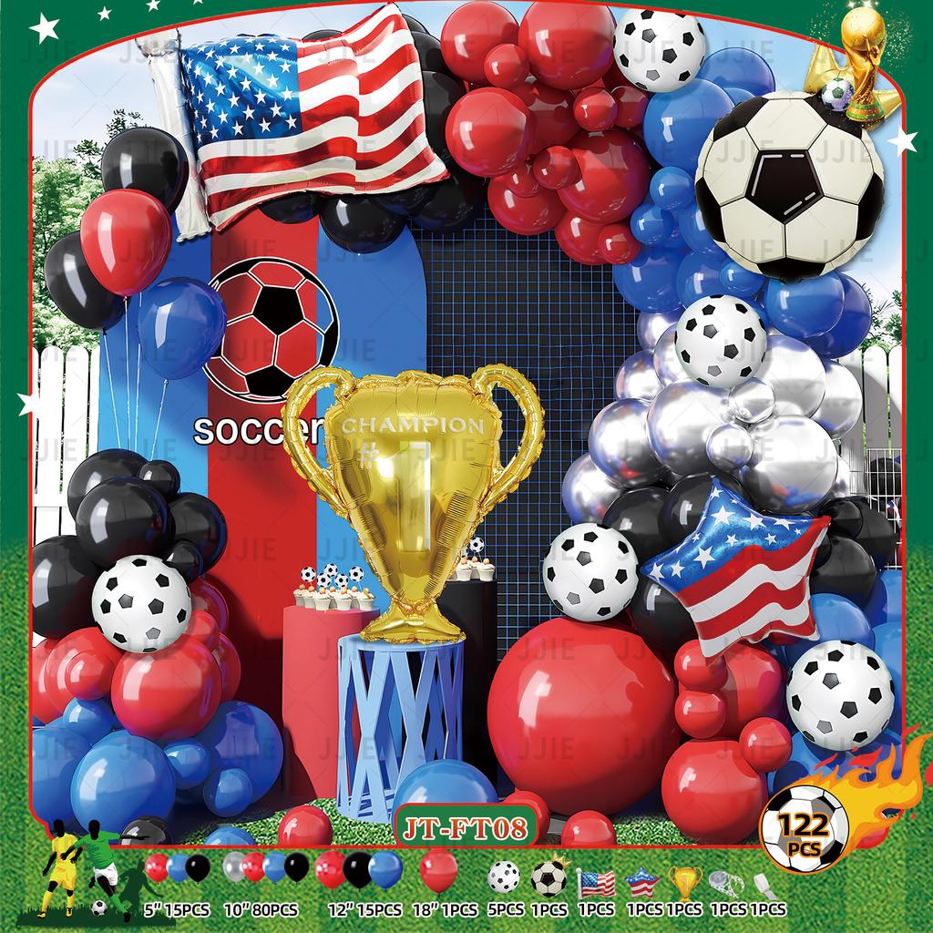 Boys Football Green Balloon Arch Birthday Football Party Decoration World Cup Themed Balloon Set