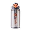 Space Cup Outdoor Sports and Fitness Portable Water Bottle Large Plastic Cup Summer Straw Cup