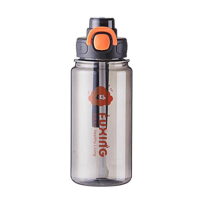Space Cup Outdoor Sports and Fitness Portable Water Bottle Large Plastic Cup Summer Straw Cup