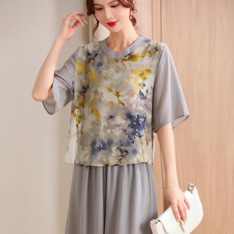 Women's New Chinese Style Summer Two-piece Set