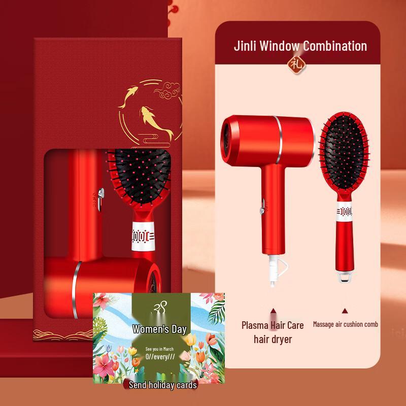Shangqi Versatile Business Gift Set