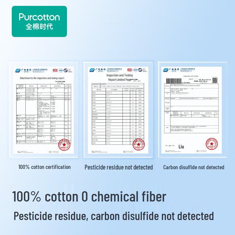 PurCotton Disposable Cotton Facial Cleansing Towels