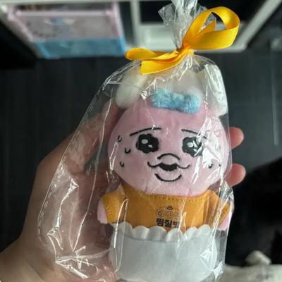 Opamchun Rabbit Jjimjilbang Keyring (Korea Exclusive)