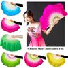31cm Bamboo Chinese Short Bellydance Fan 17/20cm Half Circle Silk Veil Pairs Hand Dye Adults Fan