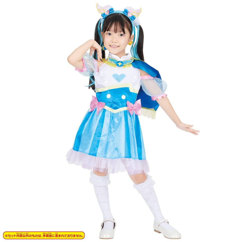Expanding PreCure Transformation PreCure Cure Sky [Bandai] Sky!