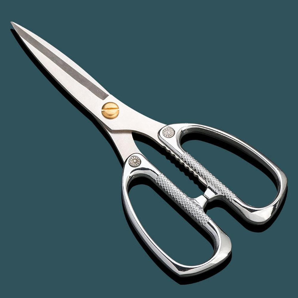 

Кухонные ножницы 19см из нержавеющей стали для продуктов, трав, курицы, мяса, птицы, овощей, рыбы, многоцелевые ножницы