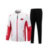 Men's & Women's Chinese Team Sports Suit: National Team Award Ceremony & Wushu Training Sportswear with Print Design
