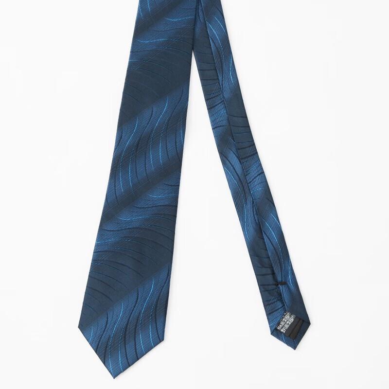 Pei Luo Meng Men s Striped Mulberry Silk Tie Arrow-tip